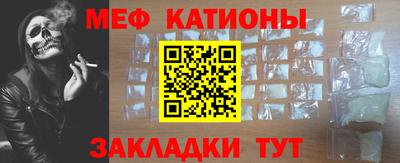 бошки Старая Купавна