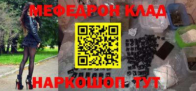 прущая мука Среднеуральск
