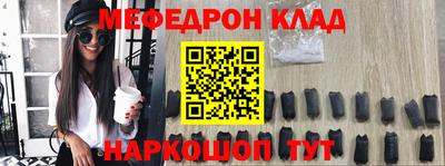 прущая мука Среднеуральск