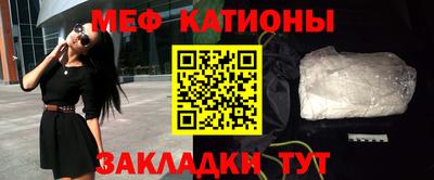 бошки Старая Купавна
