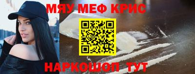 прущая мука Среднеуральск