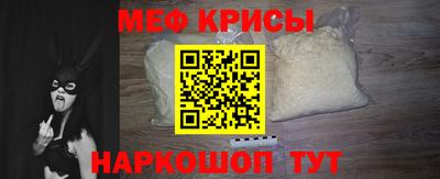 прущая мука Среднеуральск