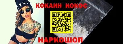 прущая мука Среднеуральск