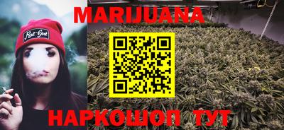 первитин Ставрополь