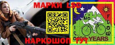 бошки Старая Купавна