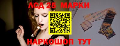 прущая мука Среднеуральск