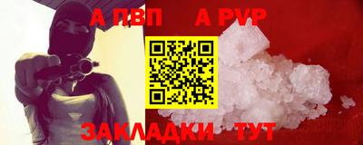 прущая мука Среднеуральск