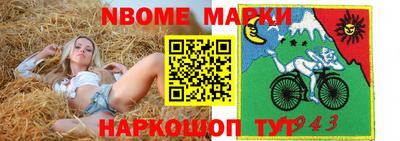 прущая мука Среднеуральск