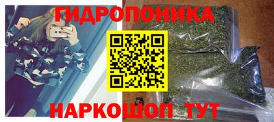 первитин Ставрополь