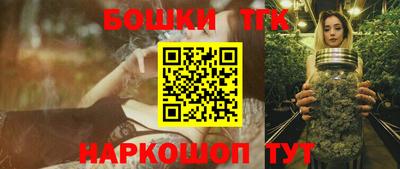 прущая мука Среднеуральск