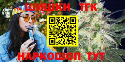 прущая мука Среднеуральск