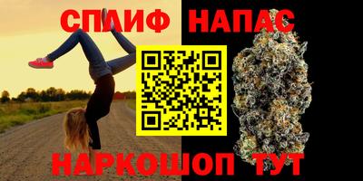 прущая мука Среднеуральск