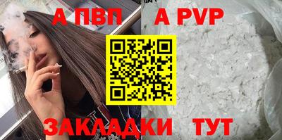 прущая мука Среднеуральск