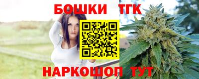прущая мука Среднеуральск