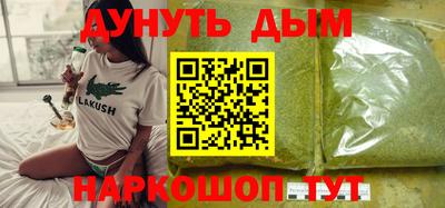 прущая мука Среднеуральск