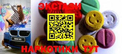 бошки Старая Купавна
