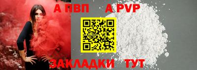 прущая мука Среднеуральск