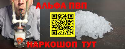 прущая мука Среднеуральск