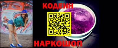 бошки Старая Купавна