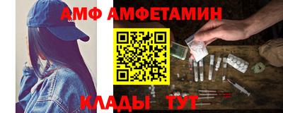 прущая мука Среднеуральск