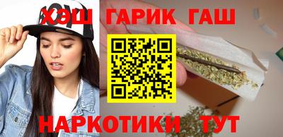 первитин Ставрополь