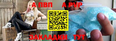прущая мука Среднеуральск