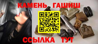 бошки Старая Купавна
