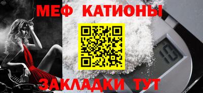 бошки Старая Купавна